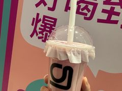 -gleeglee乐溢亦茶(合生汇店)