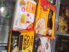 -广百家超市(大东海店)