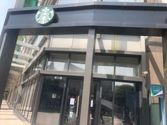 门面-星巴克臻选(莘庄仲盛店)