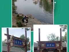 -承德避暑山庄景区