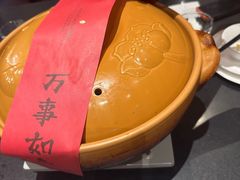 -羡餐厅·杭帮菜·淳菜(千岛湖自由洲际殿店)