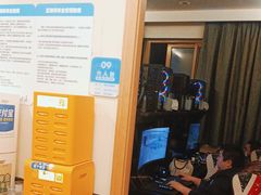 -网鱼网咖(浦东长岛路店)