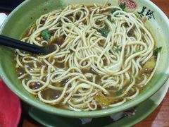 -美玲拉面(鞍山西道店)