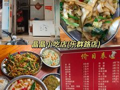 -桂林两江四湖景区
