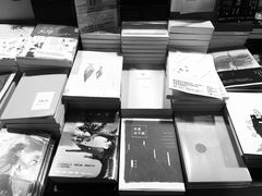 -诚品书店(敦南店)