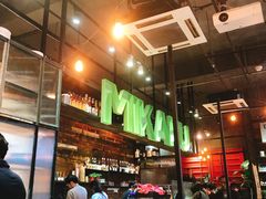 大堂-MIKAKU(万达广场上海宝山店)