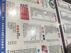 -仁信双皮奶(庙前直街店)