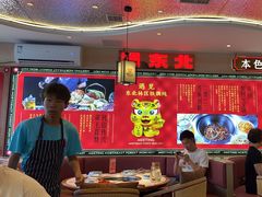 -遇东北林区铁锅炖(南开店)