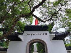 -江心屿景区
