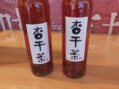 -重八牛府之小有名气(大望路店)