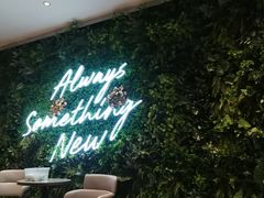 等位区-必胜客(华邦银泰店)