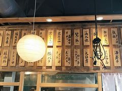 -鸟鸣门屋台料理(金帝银泰店)