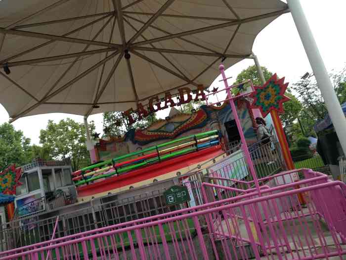 国色天乡三期陆地乐园-"国色天乡位于温江万春.交通,现在有地铁.