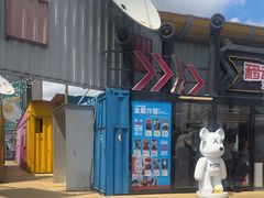 -移动谜城·大笨象密室逃脱(五棵松店)