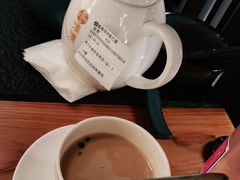 -湊湊火锅·茶憩(锦艺城店)