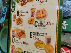-孖记茶档·热腾茶餐(荔湾领展广场店)