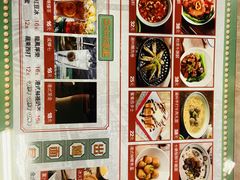 -七爷清汤腩·港式餐厅(金狮广场店)