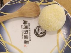 -沼津港渔市(宏伊国际广场店)