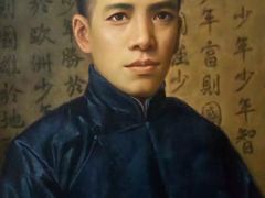 -四川美术馆