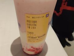 树莓多多酸奶-西琳姑娘·新疆冰淇淋酸奶茶(南开大悦城店)