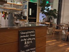 -BOR Eatery(安福路店)