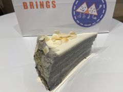 -CAKE WANG千层制造所(省府店)