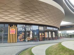 -汉堡王(广州无限极广场店)