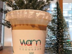 -Cafe on warm(丹霞店)