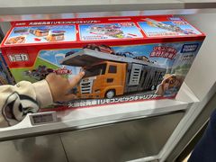 -泡泡玛特POPMART(合生汇店)