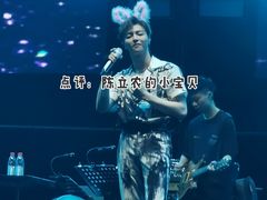 -上海国际音乐村