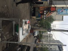 iphone_upload_pic-老锦州串店(辽河街店)