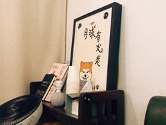 -月球咖啡retro