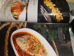 菜单-铜锣湾·有麝自然香(重庆新天地店)