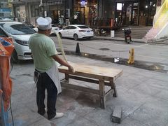 -竹青胶东摔面(黄岛开发区店)
