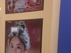 -天真蓝照相馆(五角场百联又一城店)
