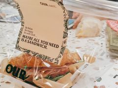 火腿芝士羊角三明治-OUR Bakery(SKP-S店)