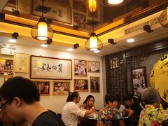 -丽的面家(多宝路店)