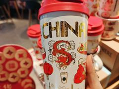 -星巴克(夏日百货店)