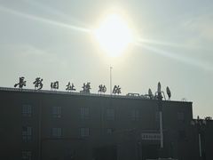 -长影旧址博物馆