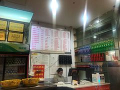 -青石桥老瓦房肥肠粉总店(青石桥总店)