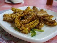 椒鹽粟米-富来美食