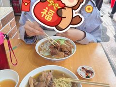 -珍珍小食店(西华路店)