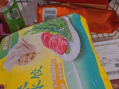 -山姆会员商店(邻瑞广场店)