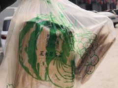 -王大昌茶庄(鼓楼街店)