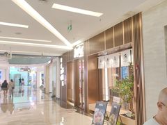-福田卓悦INTOWN购物中心