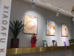 点击看大图 -小阿福儿童摄影(华中智谷店)
