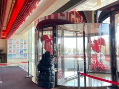 -秦皇岛秦皇国际大酒店