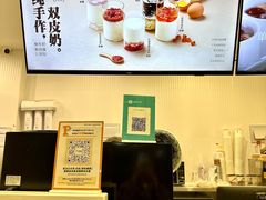 -炖物24章·顺时轻养茶(杭州保利时光里店)