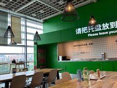 -宜家家居(四元桥商场店)