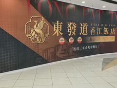 -仲盛世界商城